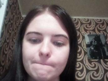 GayeHinaman webcam bongacams model stream image