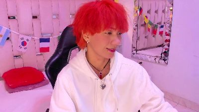 EriolWest webcam model stream image