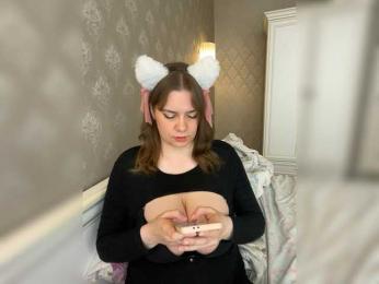 YourWitcher_ webcam model stream image