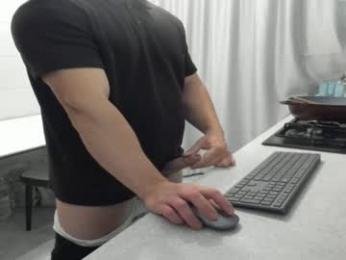 doriancretu95 webcam chaturbate model stream image