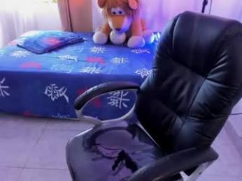 aron_boyy webcam model stream image