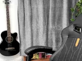 thewildmiu webcam chaturbate model stream image