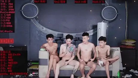 SX-001 webcam stripchat model stream image