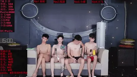 SX-001 webcam stripchat model stream image