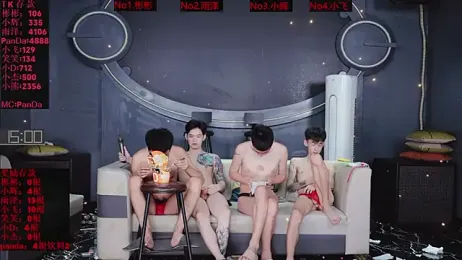 SX-001 webcam model stream image