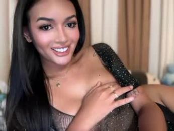 yummyrenalyn webcam chaturbate model stream image