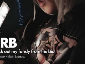 alice_kosmos webcam model stream image