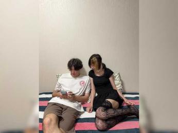 AlexaAndAdam webcam model stream image