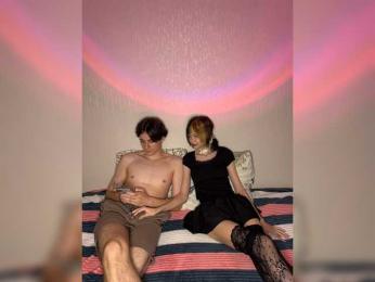 AlexaAndAdam webcam model stream image