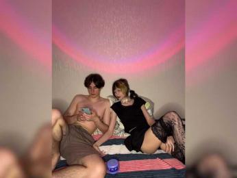 AlexaAndAdam webcam model stream image