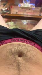 vigardo webcam model stream image
