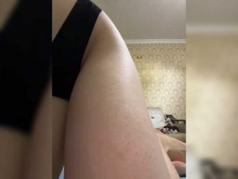 Katia69 webcam model stream image