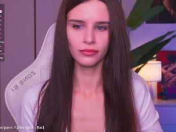 EmiMoon webcam model stream image