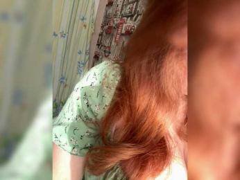 _Daen_ webcam model stream image