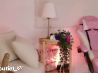 riley-pride webcam preview