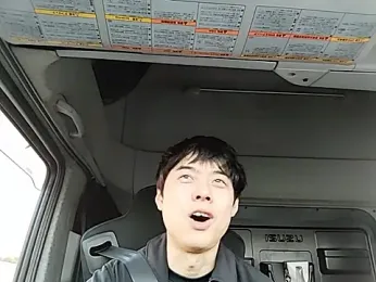 whitebriefboy webcam model stream image