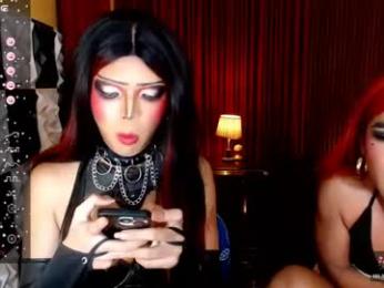 seductiveakirats webcam model stream image