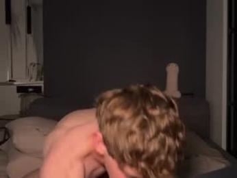 aronyou_win webcam model stream image
