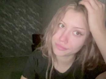 Suenya webcam bongacams model stream image