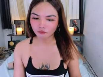 airy_lust webcam model stream image
