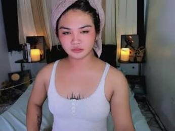 airy_lust webcam model stream image