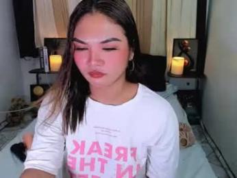 airy_lust webcam chaturbate model stream image