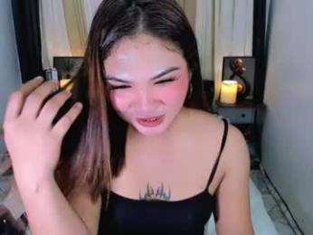 airy_lust webcam model stream image