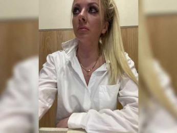 Nasty-tegress webcam model stream image