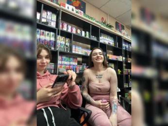 sofiedvige webcam bongacams model stream image