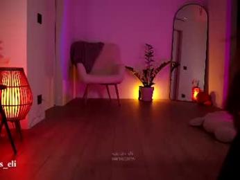 secrets_eli webcam preview