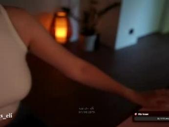 secrets_eli webcam model stream image