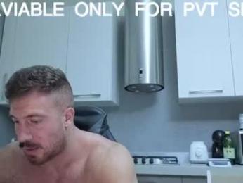 toro_arrapato webcam chaturbate model stream image