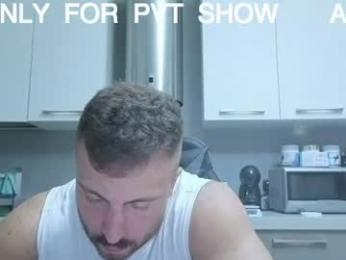 toro_arrapato webcam model stream image