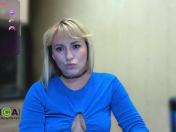 Smorodinkaa webcam model stream image