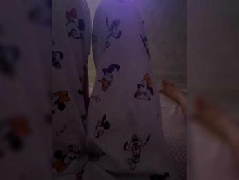 Azia_love_ webcam model stream image