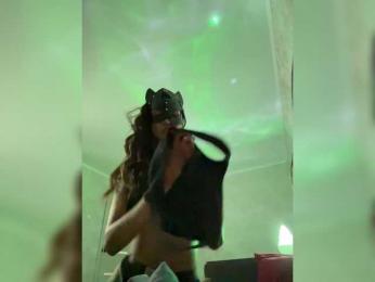 Azia_love_ webcam model stream image