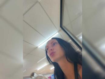 AnaWol webcam bongacams model stream image