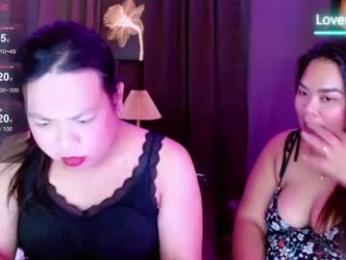 hotasian_mama webcam chaturbate model stream image