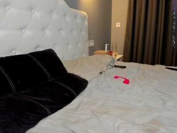 Emmanyxxx webcam bongacams model stream image