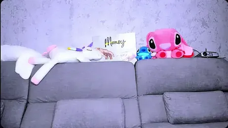 DreameSoul webcam model stream image
