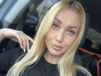 AmaFox webcam model stream image