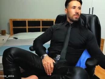 mikestrip webcam model stream image