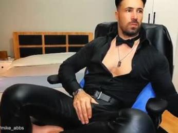 mikestrip webcam model stream image