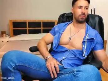 mikestrip webcam model stream image
