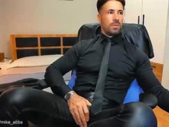 mikestrip webcam model stream image