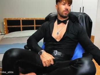 mikestrip webcam model stream image