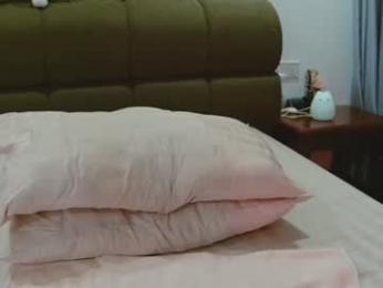 hersheys_aran webcam model stream image