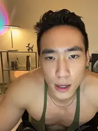 AirboyTy webcam model stream image