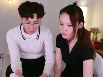 pinktwinss webcam chaturbate model stream image