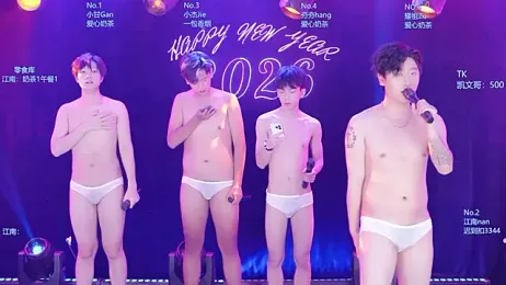 AOA-Four webcam stripchat model stream image